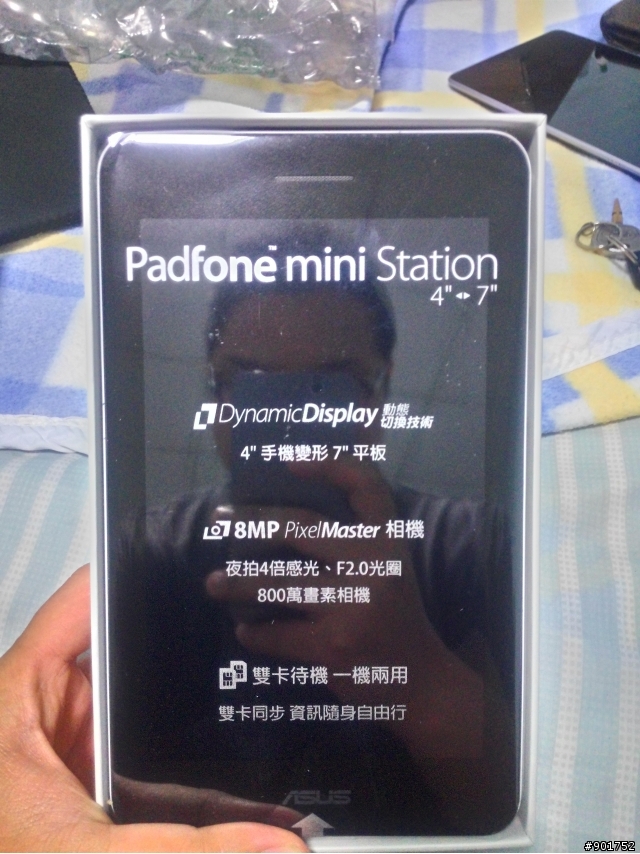 Padfone mini 4+7 (白) 小開箱