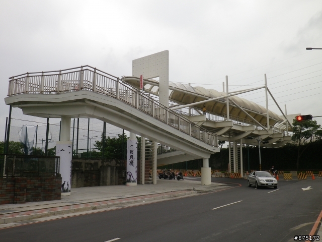 [遊記]新月橋+板橋435藝文特區