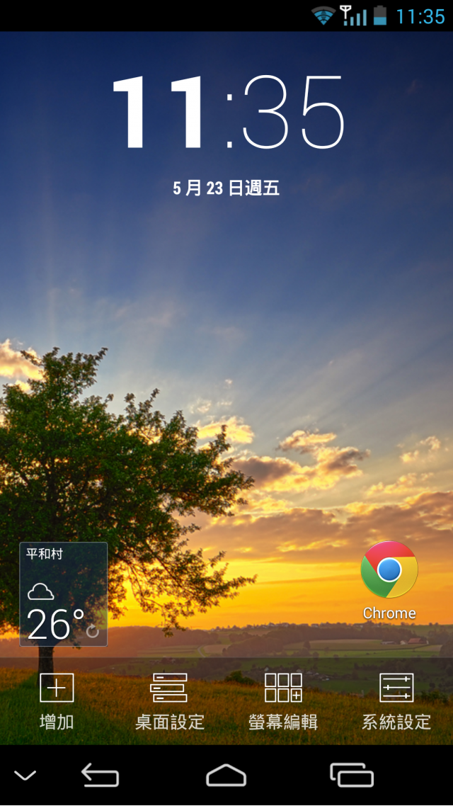 Infocus IN啟動器(適用於IN815、M320…)