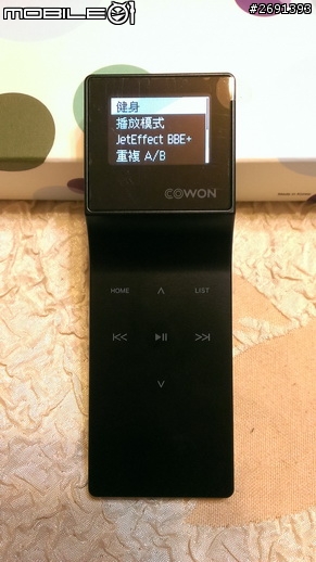 敗家逸品 COWOM iaudio E3 開箱