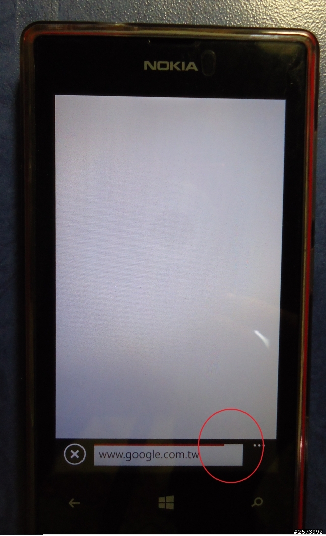 Lumia 520使用網路時網頁LAG
