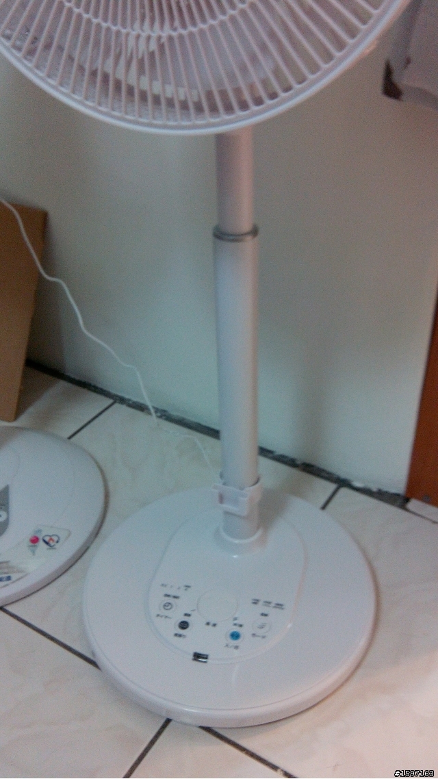 FUKADAC深田 14吋DC變頻風扇 FF-137