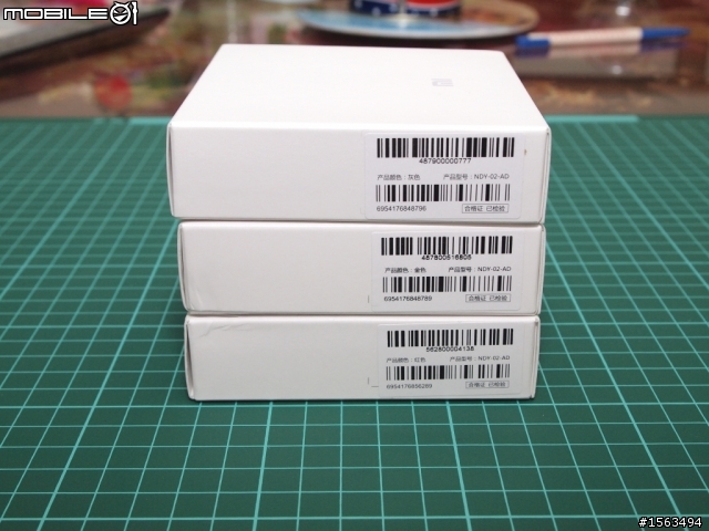 首發?? 彩色版 10400mAh小米電源開箱~土豪金~經典黑~驚艷紅