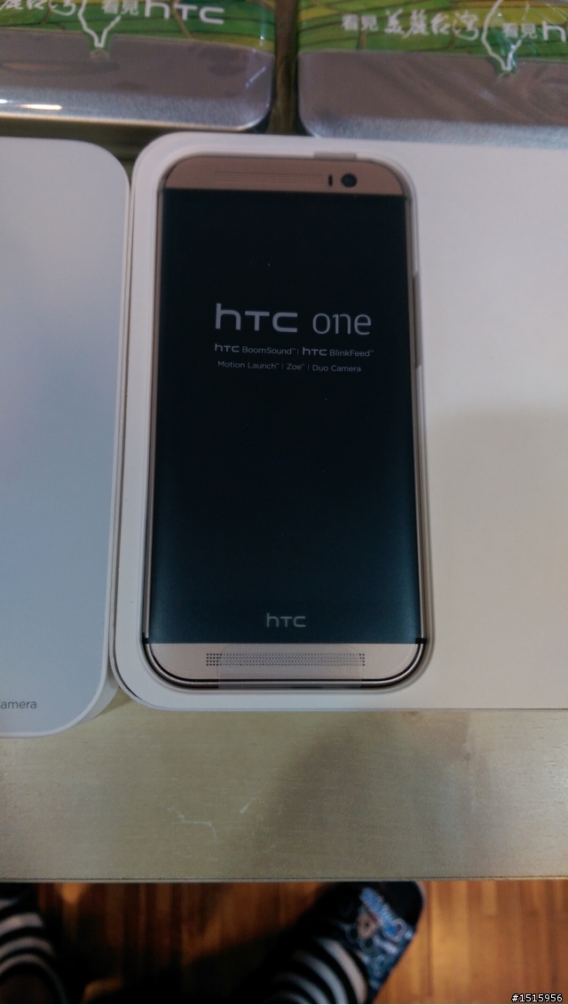 New One M8 金32G 終於到手