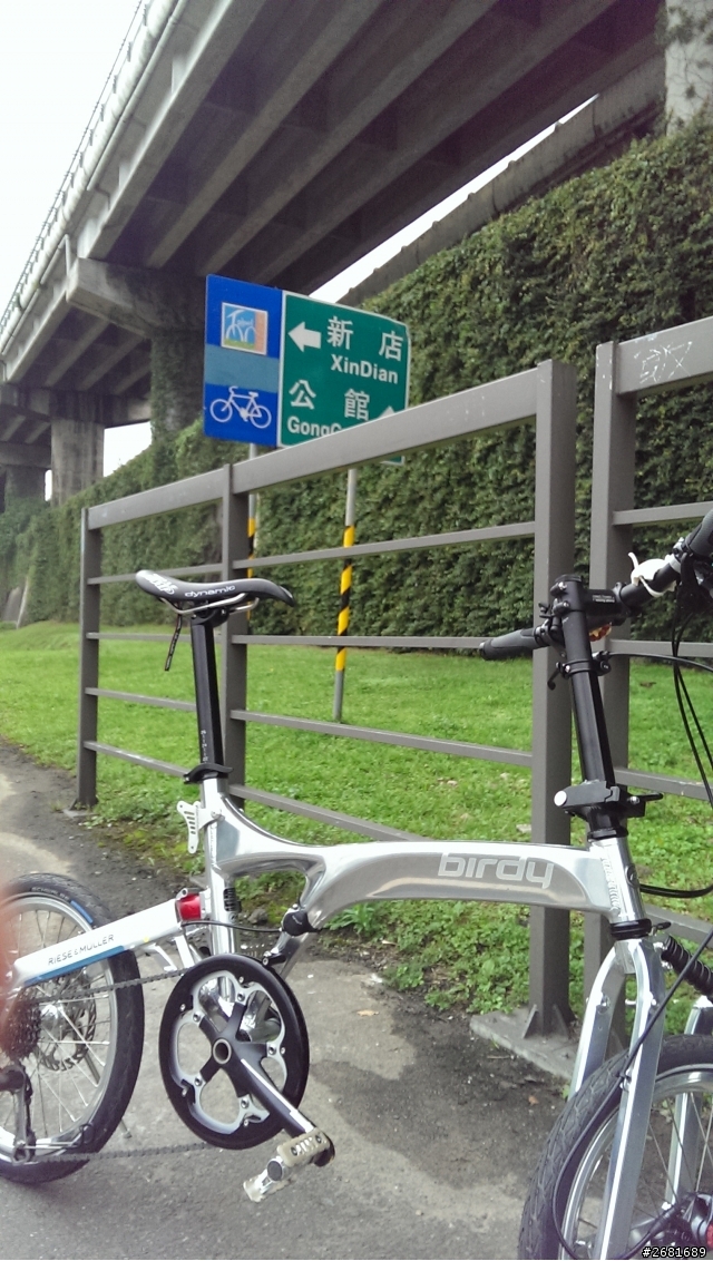[三八女の手札] 汗水~雨水~傻傻分不清楚之旅!!! (景美河濱公園)