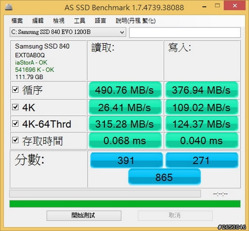 微星B85I GAMING  + R7 260X GAMING 1G入門平台開箱