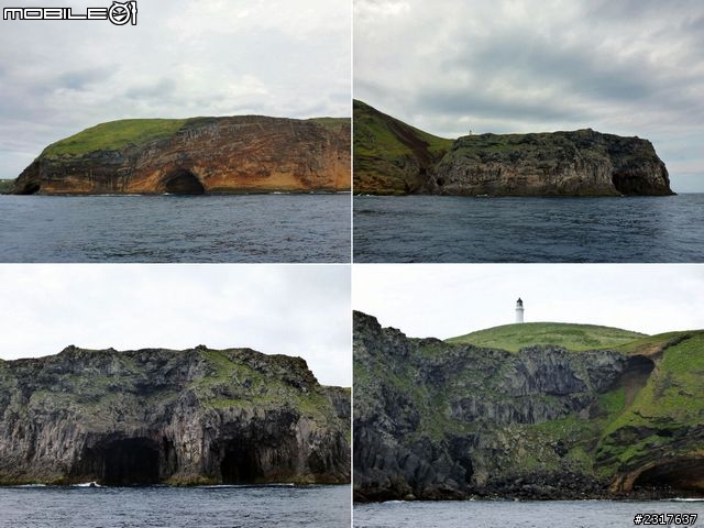 北方三島－花瓶嶼、彭佳嶼、棉花嶼