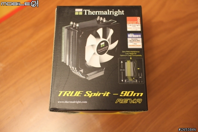 [開箱] 取代原廠風扇的選擇，利民TRUE Spirit 90M 真魂Rev.A 改版