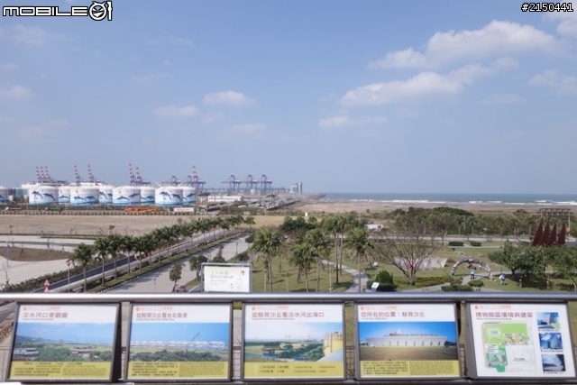 【北台灣行】北海岸.北橫公路(2014.1.19~01.25)-Day 1