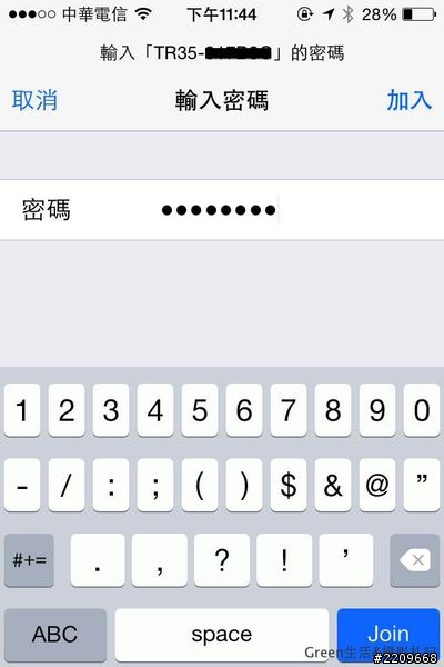 [開箱] 每個女孩都想擁有的夢幻工具，CASIO TR35自拍神器