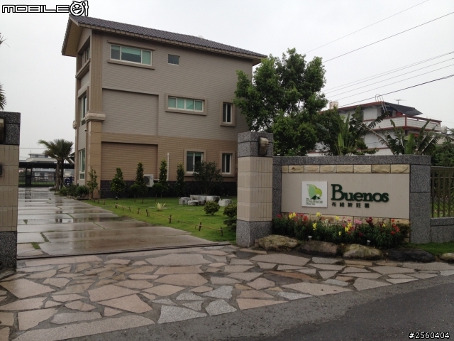 [宜蘭住宿] 布諾斯莊園