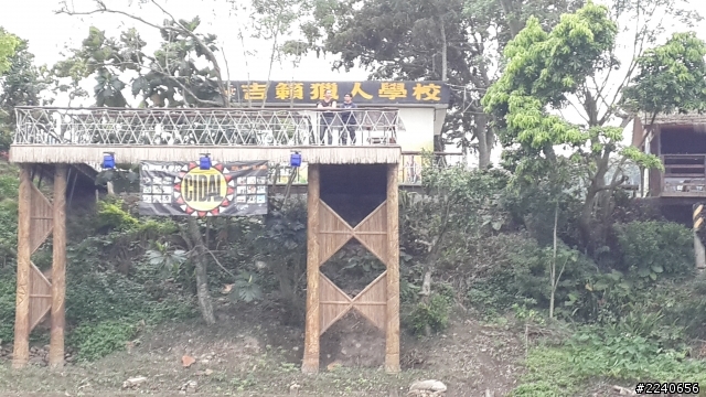 單車浪島~25天