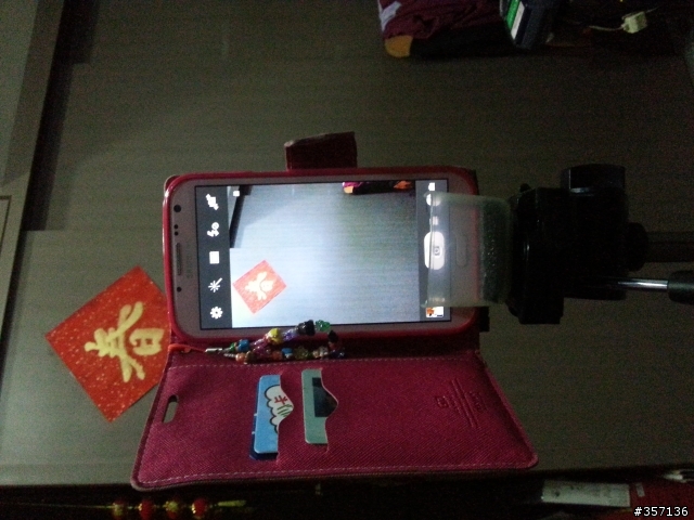 DIY 手機固定三腳架
