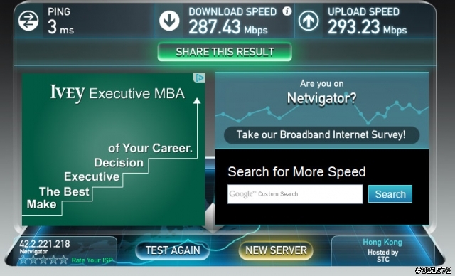 [開箱] Linksys WRT1900AC