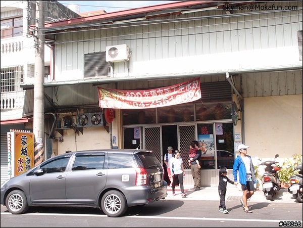 [食記]台中神岡-蓉城水餃海鮮小館。腳踏車道旁的美食