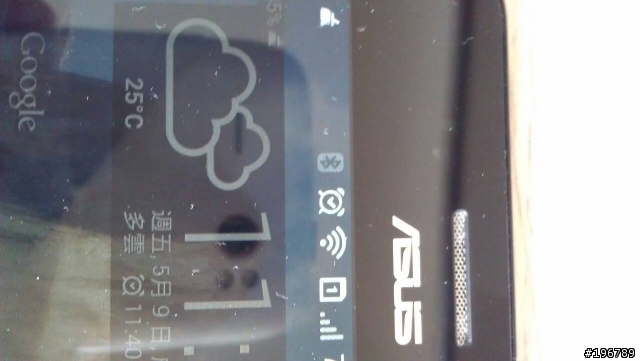 我的zenfone 5藍芽不能用?