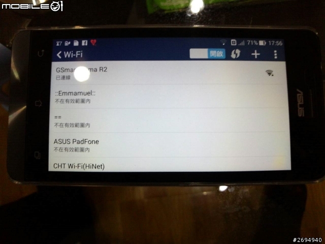 (已解決)相機條紋與嚴重半邊螢幕的黃斑還有記憶卡問題發生在我的zenfone5