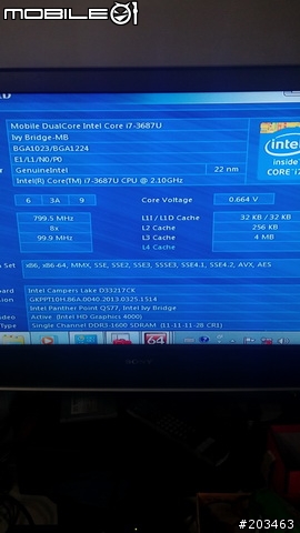 幫intel nuc改一下心臟