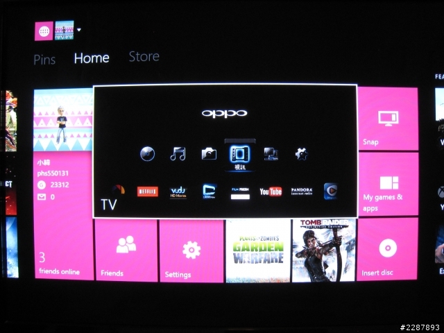 升級入手OPPO 105D之後的初步使用心得