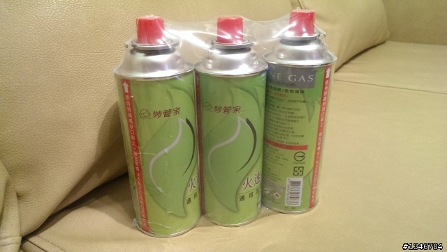 Igloo MAXCOLD 五日鮮 冰桶 40L