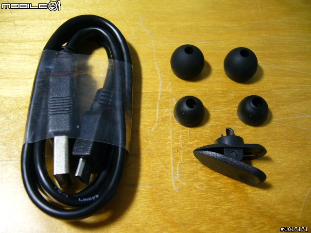 [開箱] 華碩 ASUS EB50N NearField Stereo Headset 無線藍芽耳機麥克風