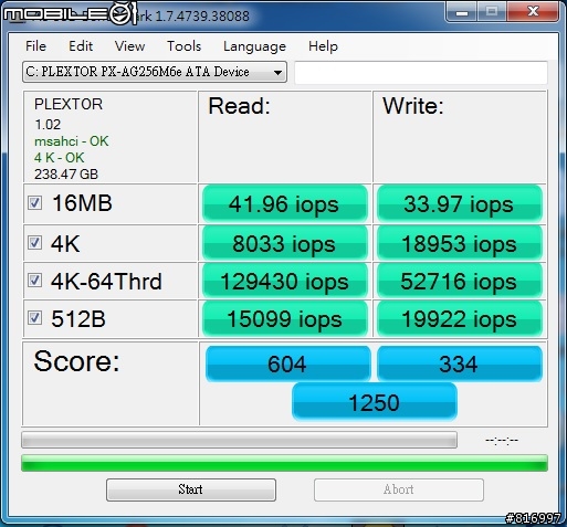 極速狂飆 M6e PCIe SSD 256G 參加Plextor M6系列SSD試用活動分享