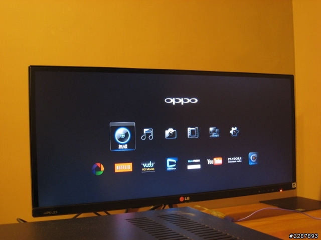 升級入手OPPO 105D之後的初步使用心得