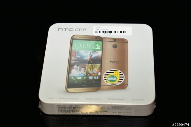 【開箱】hTC One ( M8 )  玫瑰金 Rose Gold