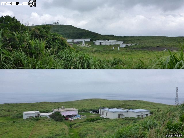 北方三島－花瓶嶼、彭佳嶼、棉花嶼