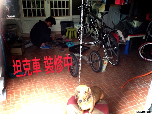 史上最強國中生坐騎!!非正常人類限定(編輯完成久等抱歉)