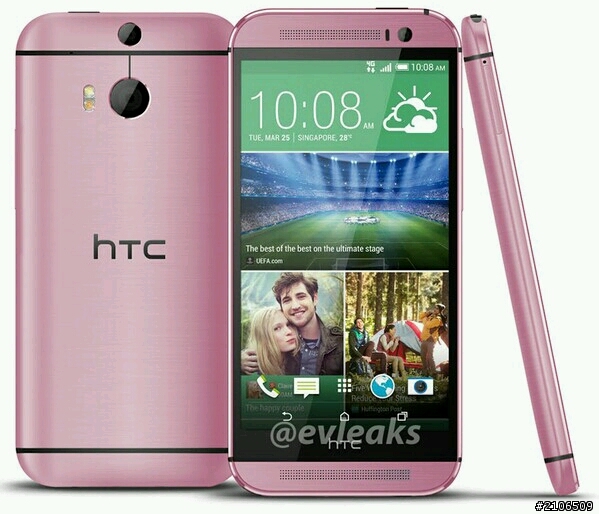 [藍色]HTC One (M8)