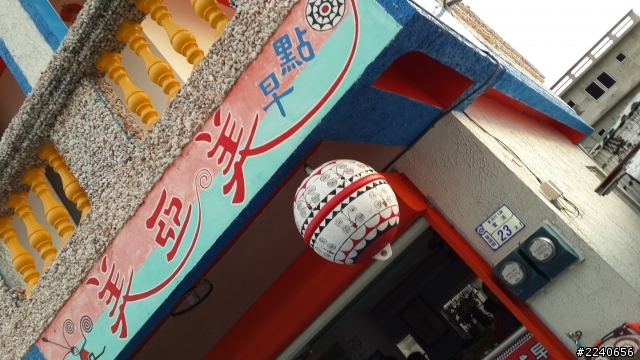 單車浪島~25天