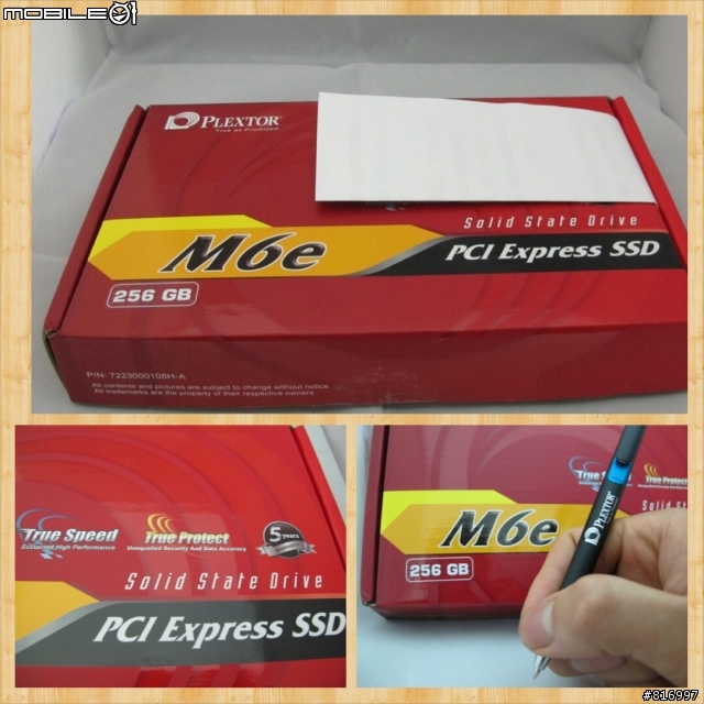 極速狂飆 M6e PCIe SSD 256G 參加Plextor M6系列SSD試用活動分享