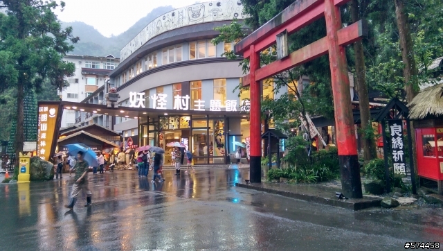 清境&妖怪村之旅(BY M8 金色)