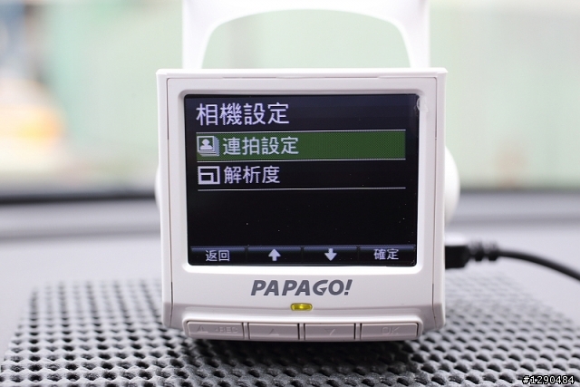 Papago GoSafe TPMS 700胎壓偵測套件 & P1 PRO行車紀錄器