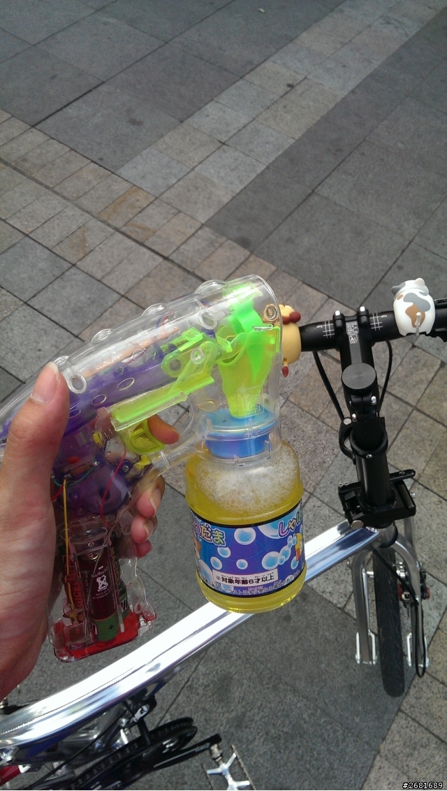 [三八女の手札] 38女與Birdy小折流浪到淡水之尋找過去的回憶之旅!!! (基隆~淡水)