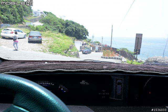大武山生態教育館及多良車站