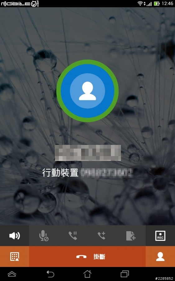[分享] Asus Fonepad 7 LTE入手 4G我準備好了(笑)