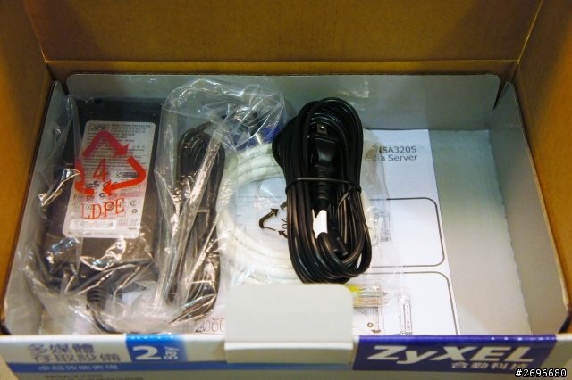 [開箱] ZyXEL NSA320S