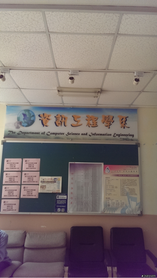 [三八女の手札] 38女與Birdy小折流浪到淡水之尋找過去的回憶之旅!!! (基隆~淡水)