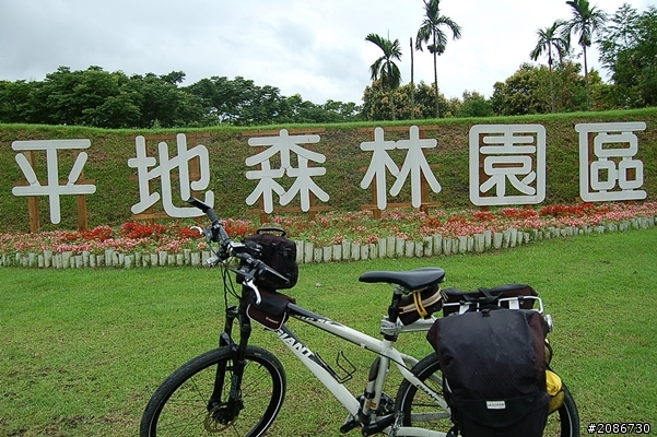 台灣真美--半環島