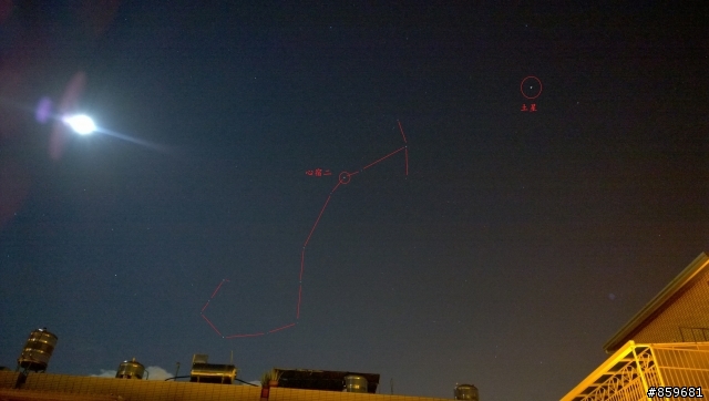 Nokia Lumia 1020 拍星星
