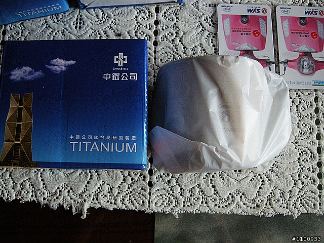 風雨急件 --->  中鋼鈦杯