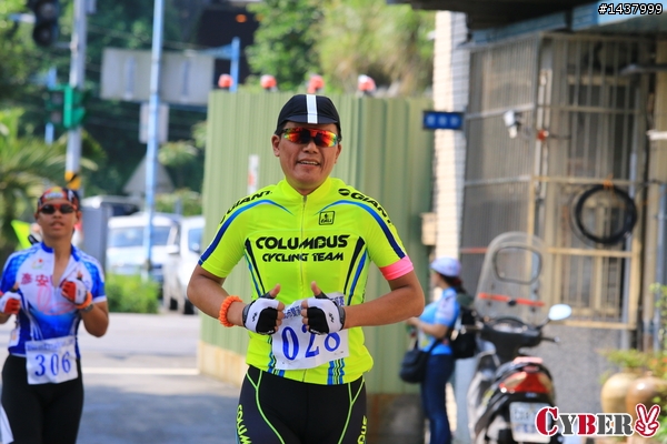 2014 新北市雙溪低碳環保鐵人二項賽 - 4627張