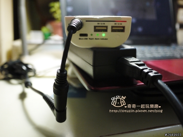 【行動電源開箱】LAUSDEO LB-5000-F-30（30分鐘快充行動電源）