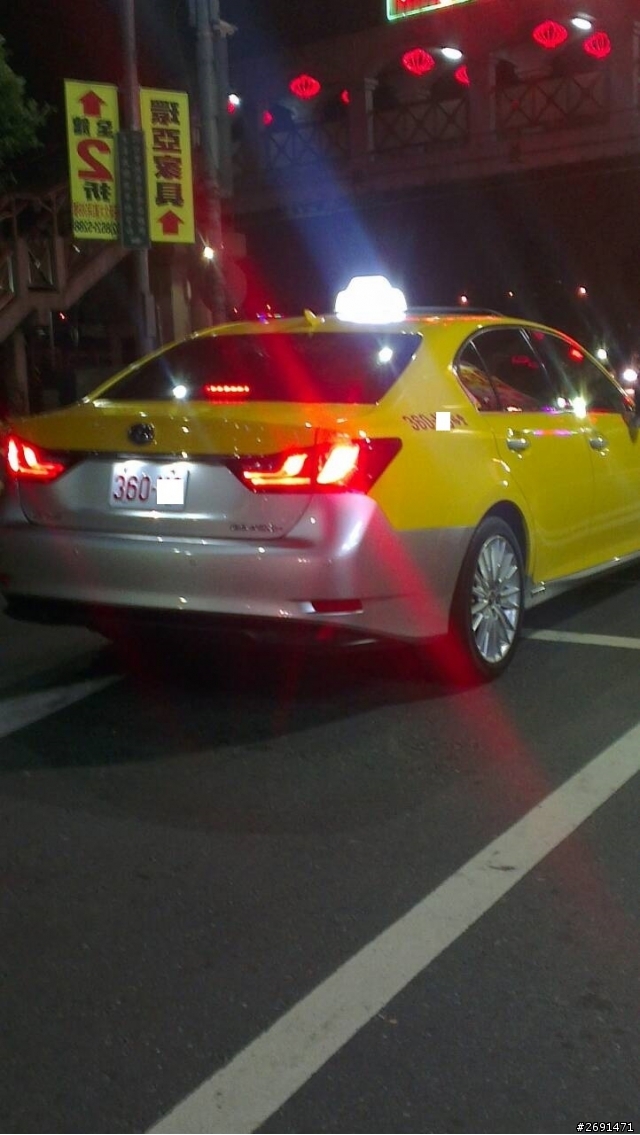 GS450H計程車  ....