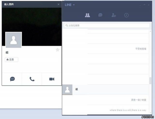 **Dxview及Kxybuy上的攝影器材詐騙.....請各位攝友注意
