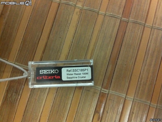 [簡易開箱] SEIKO CRITERIA SOLAR 光動能 V175-0BX0B