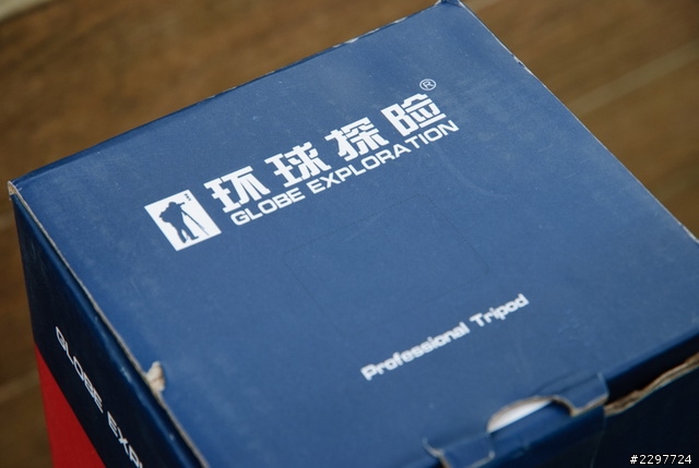 超值旅遊便攜腳架介紹GEX TX-2508C+V1