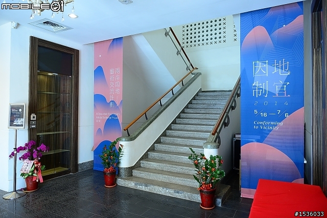 屏東美術館：台灣第一座且唯一之鄉鎮市級美術館‧屏美館